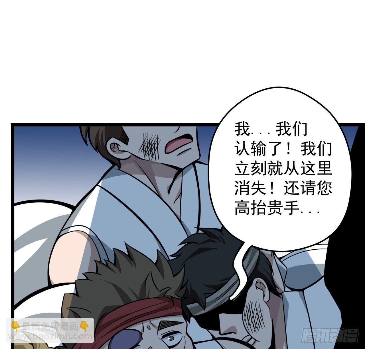 解锁99个女主的第一步6