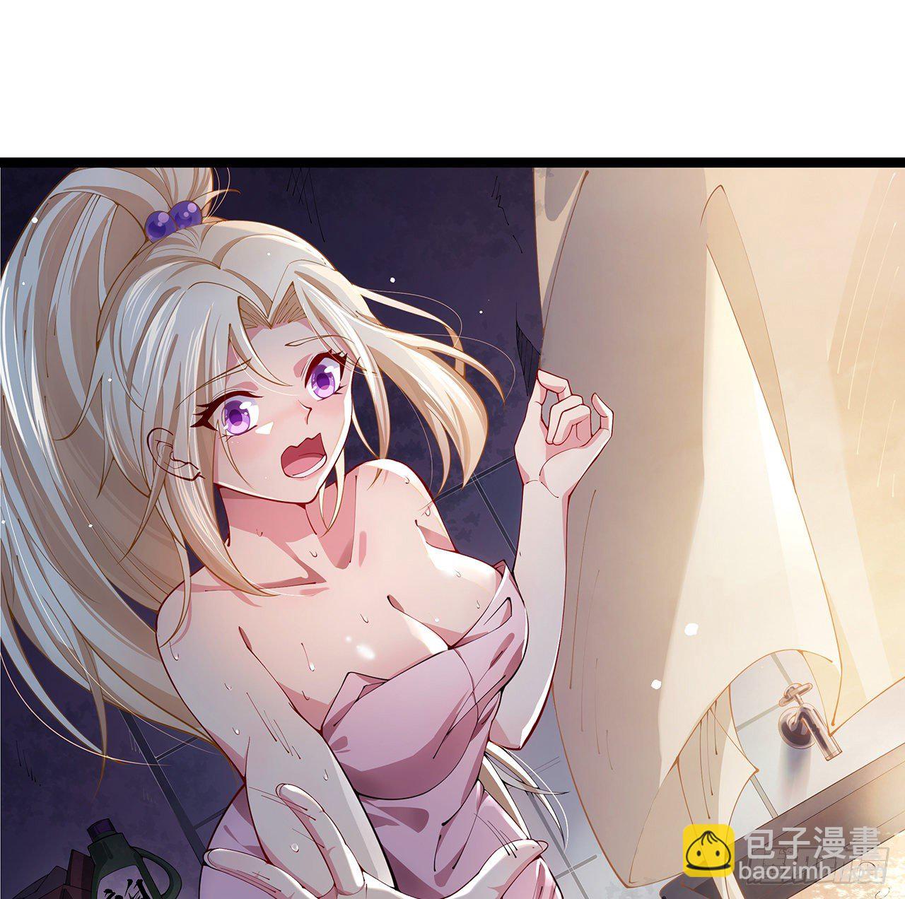 解锁99个女主的第一步72