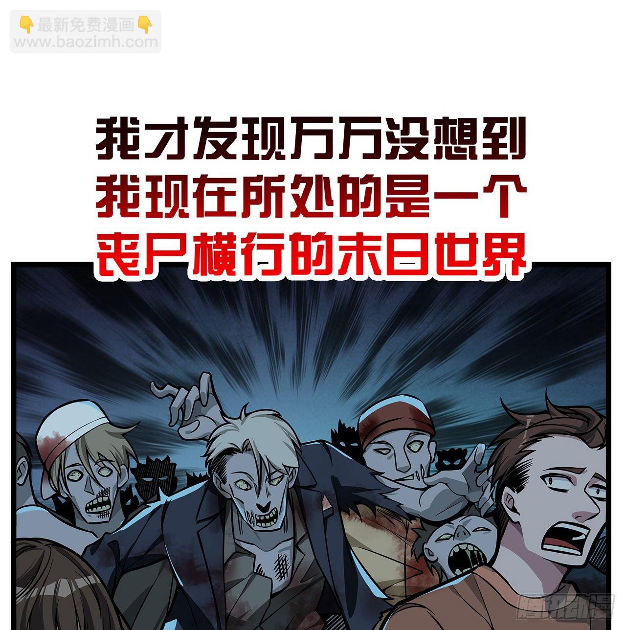 解锁99个女主的第一步75