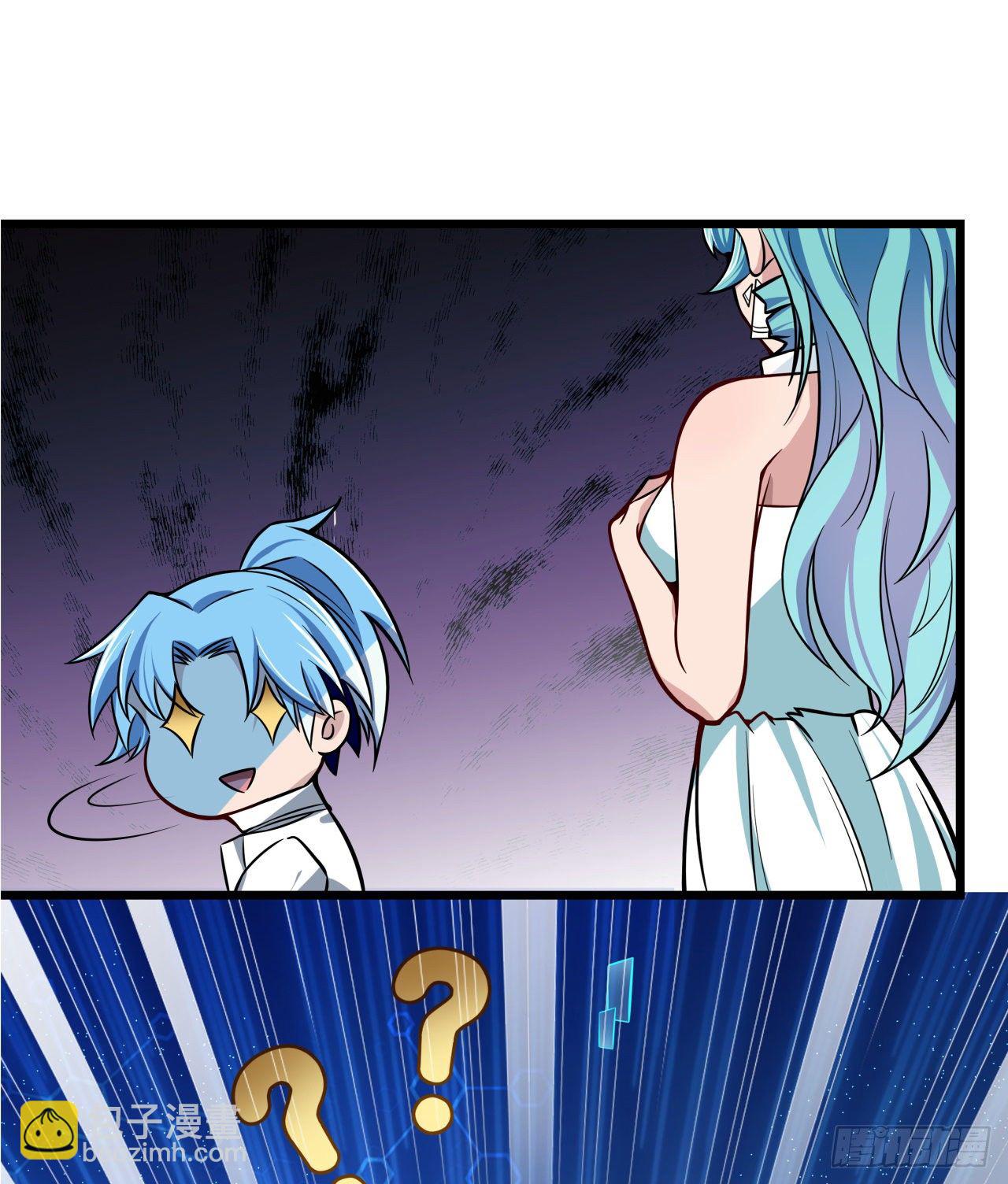 解锁99个女主的第一步85