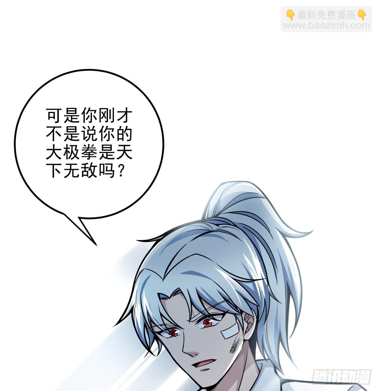 解锁99个女主的第一步9
