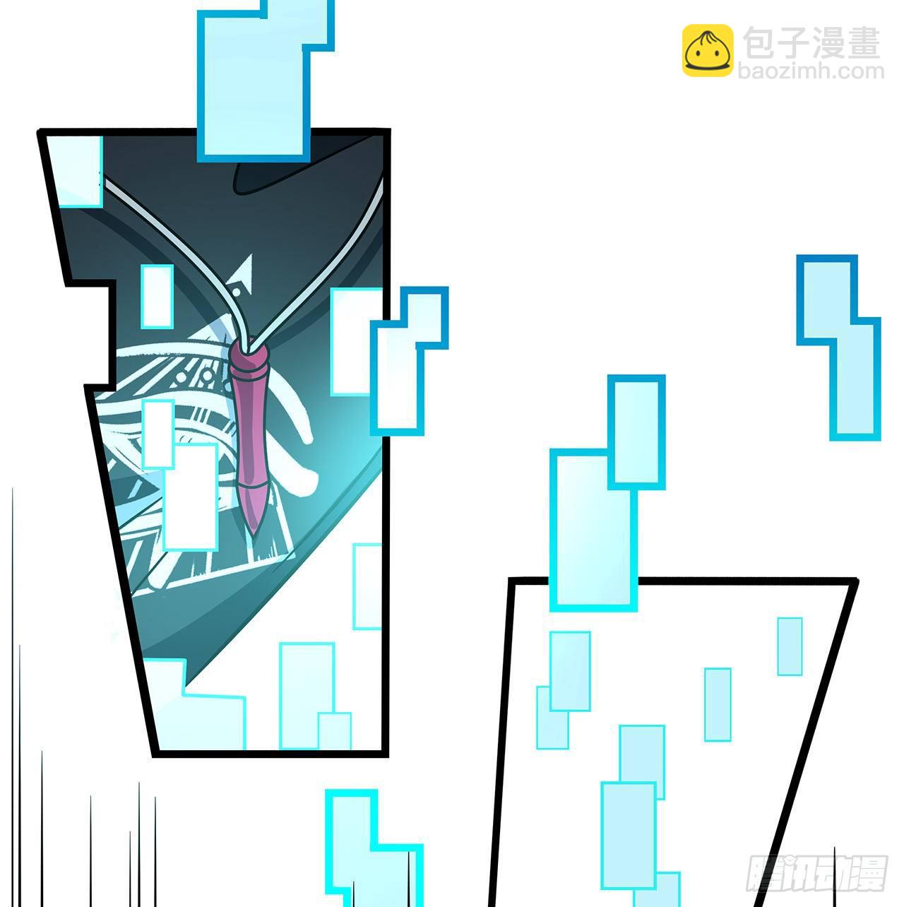1话 我是打飞机死的109
