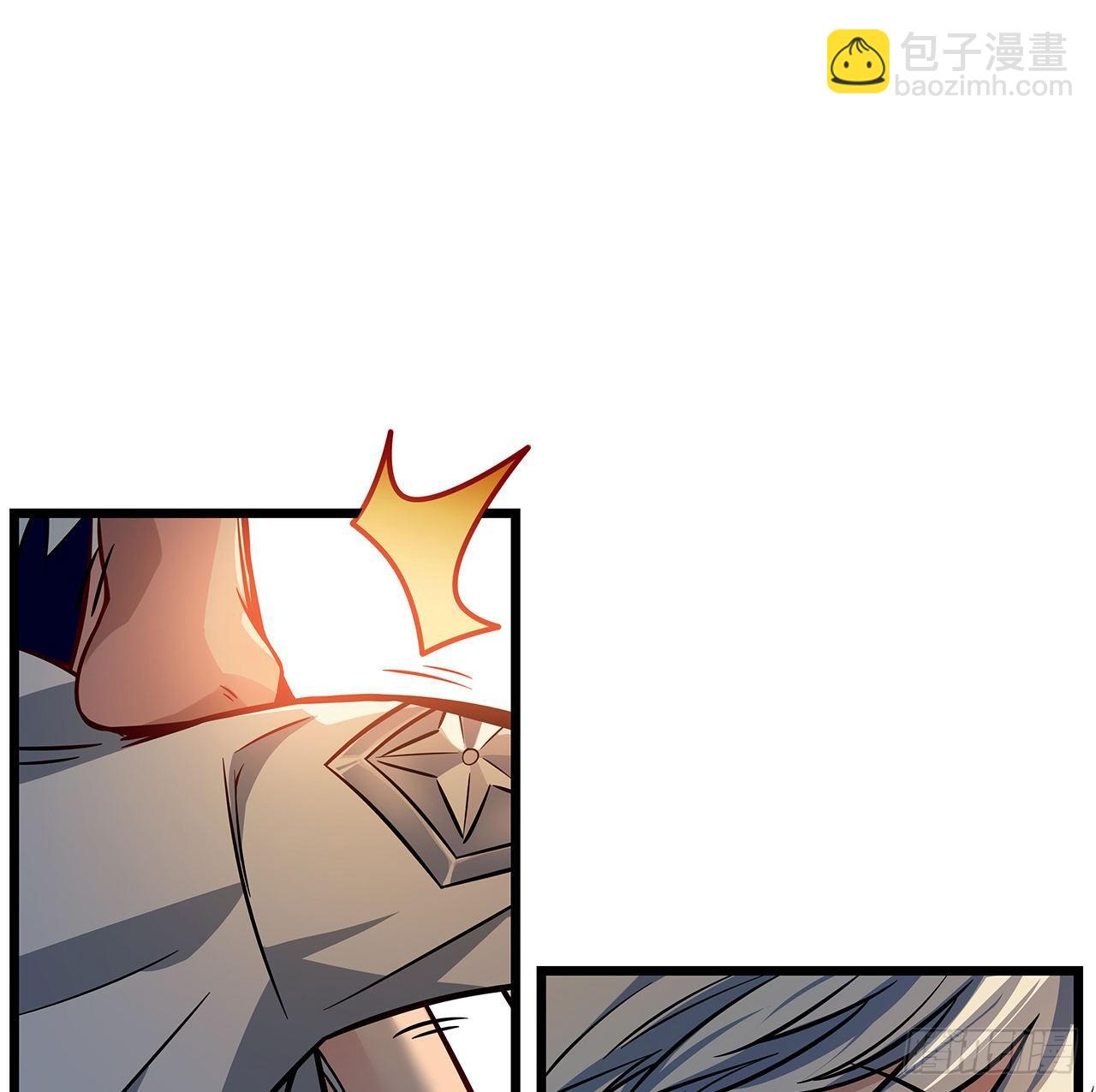 1话 我是打飞机死的144