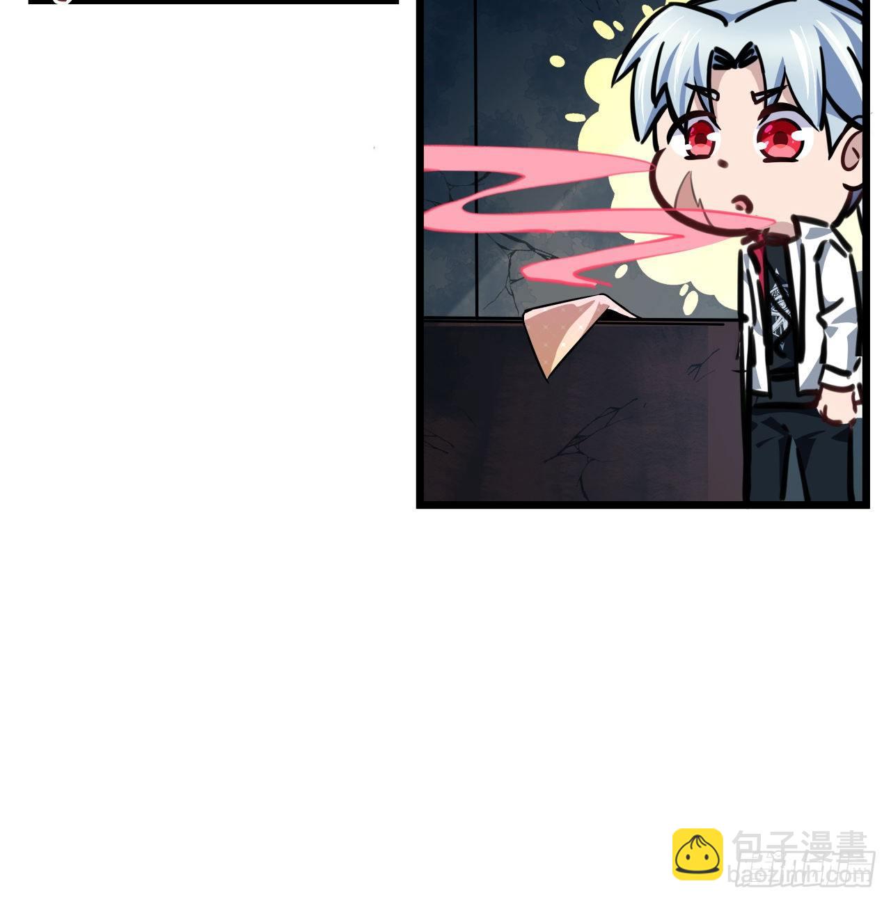 2话 赚他亿个小目标113