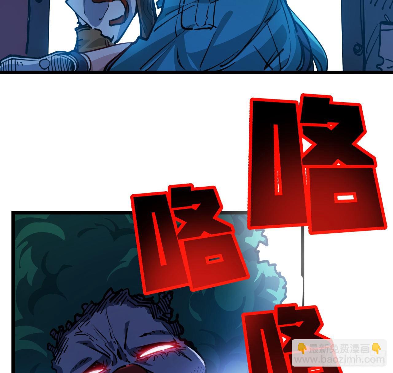2话 赚他亿个小目标128