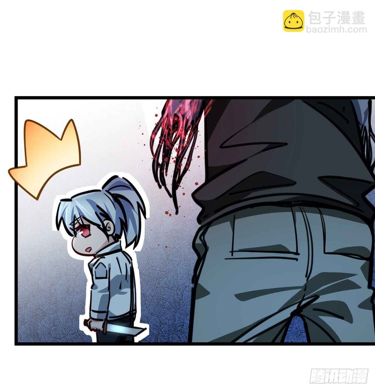 2话 赚他亿个小目标19