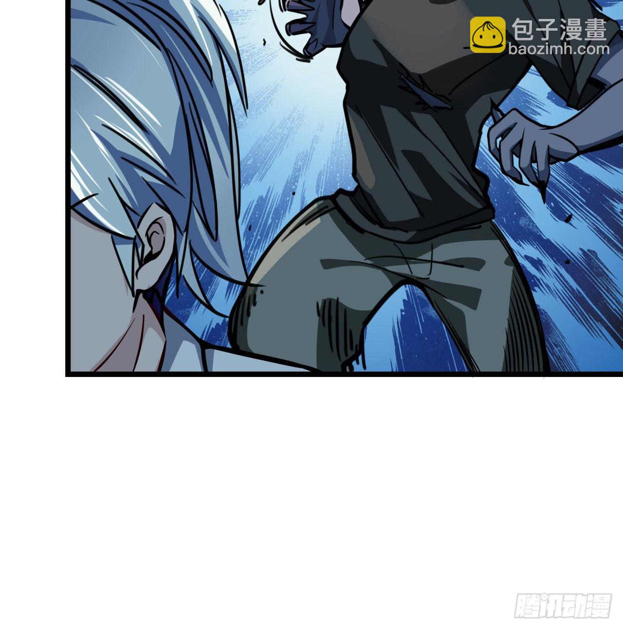 2话 赚他亿个小目标24
