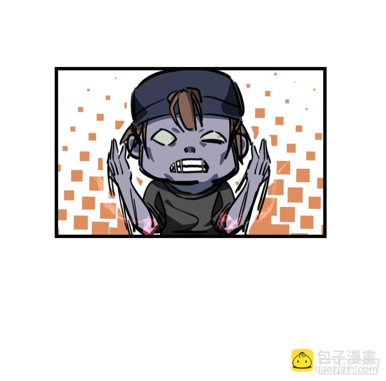 2话 赚他亿个小目标28