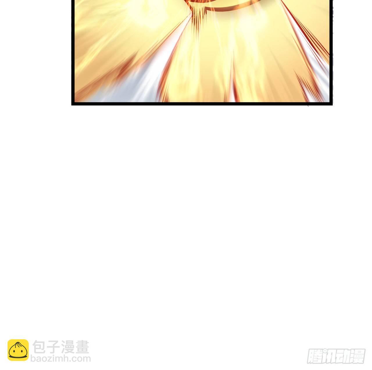 2话 赚他亿个小目标39