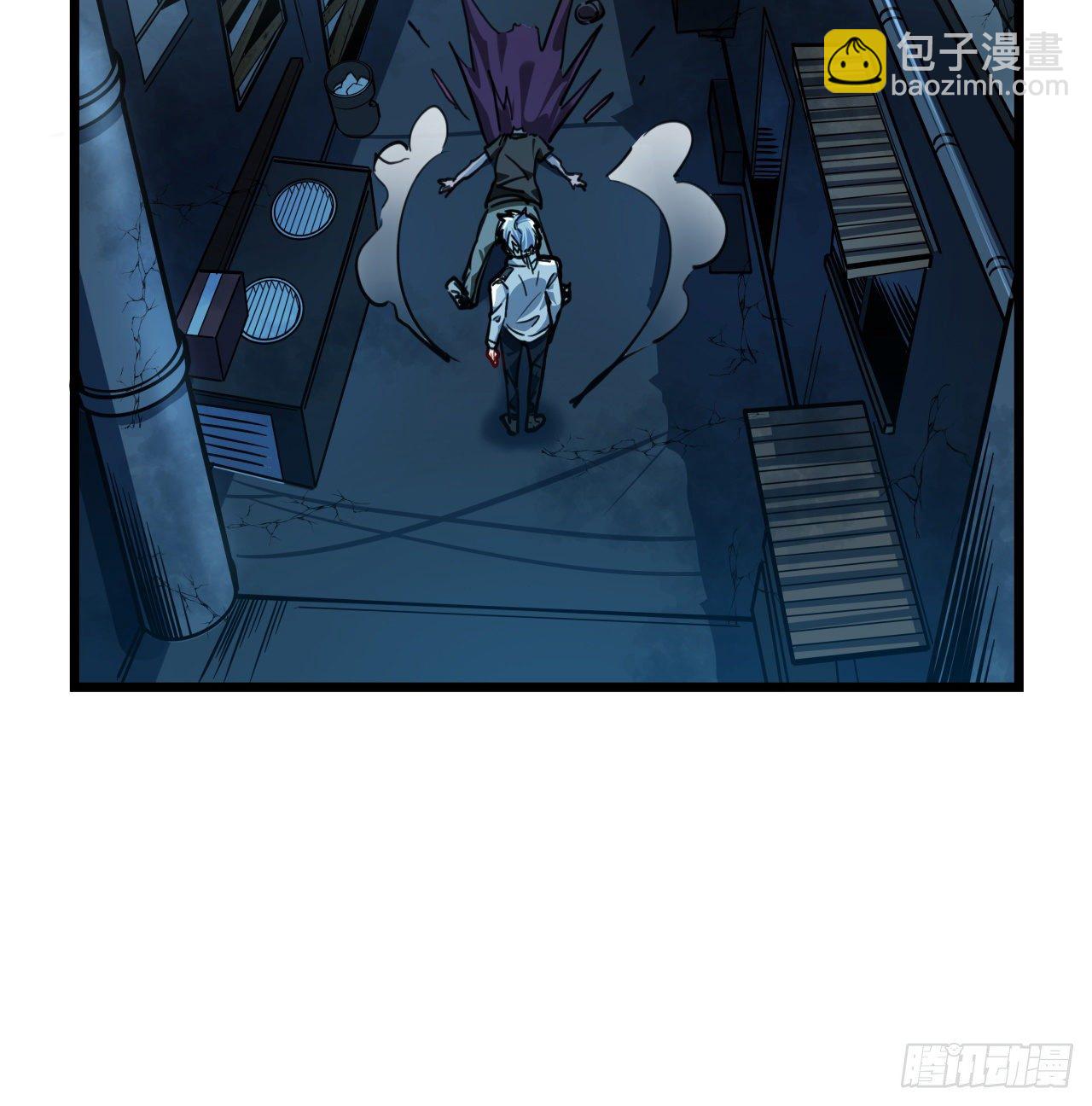 2话 赚他亿个小目标51