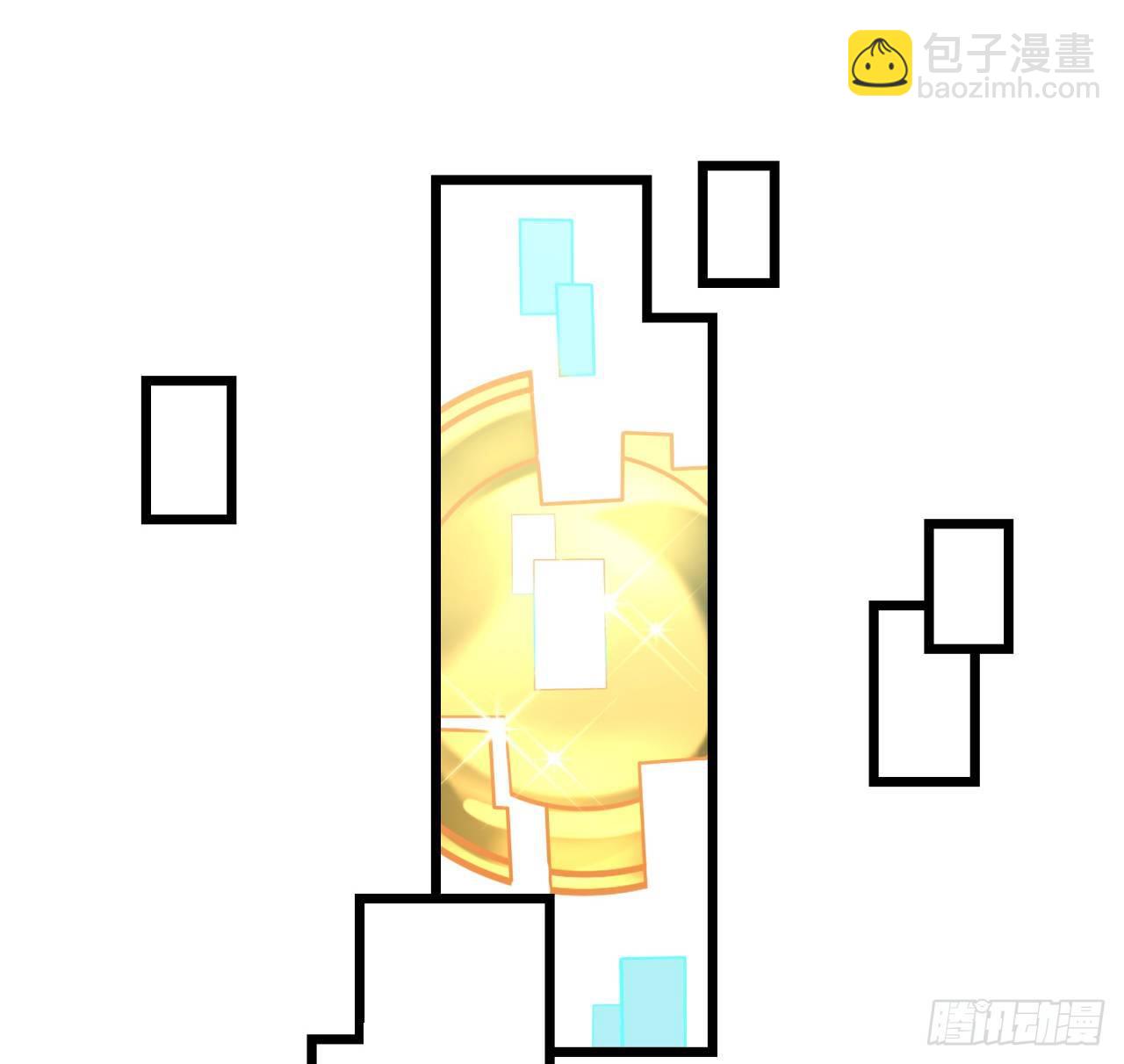 2话 赚他亿个小目标60