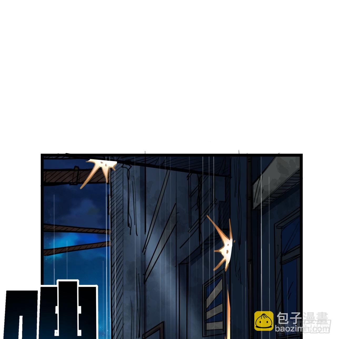 2话 赚他亿个小目标98