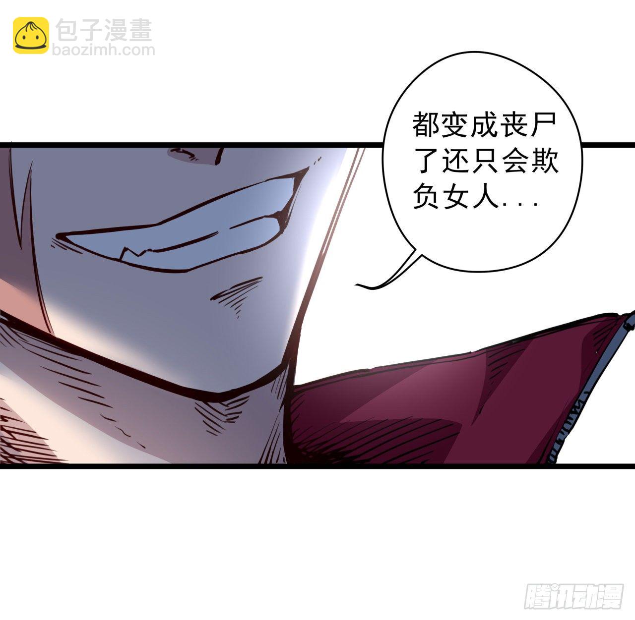 3话 小哥哥你好威猛呀~11