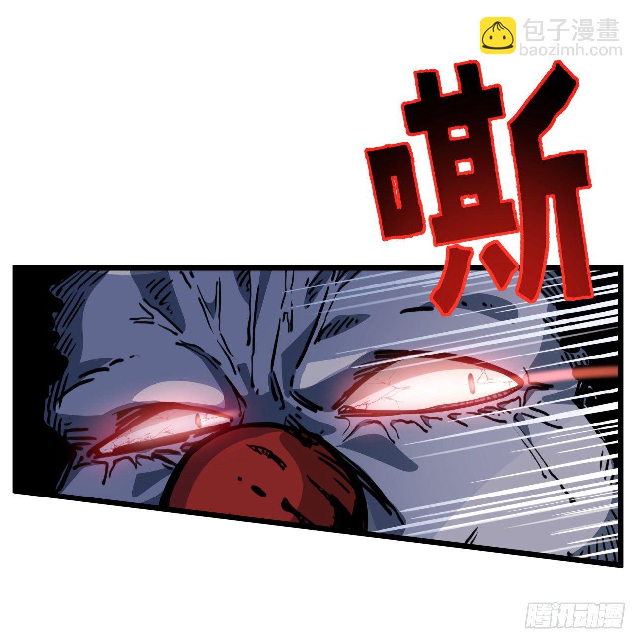 3话 小哥哥你好威猛呀~14