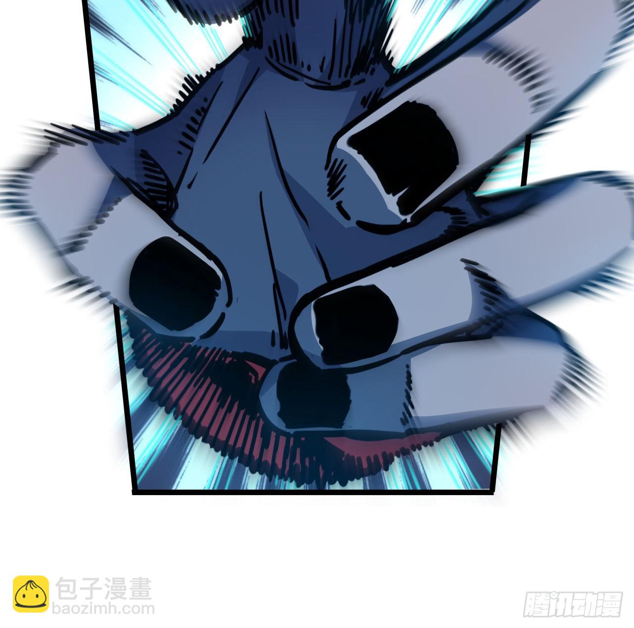 3话 小哥哥你好威猛呀~2