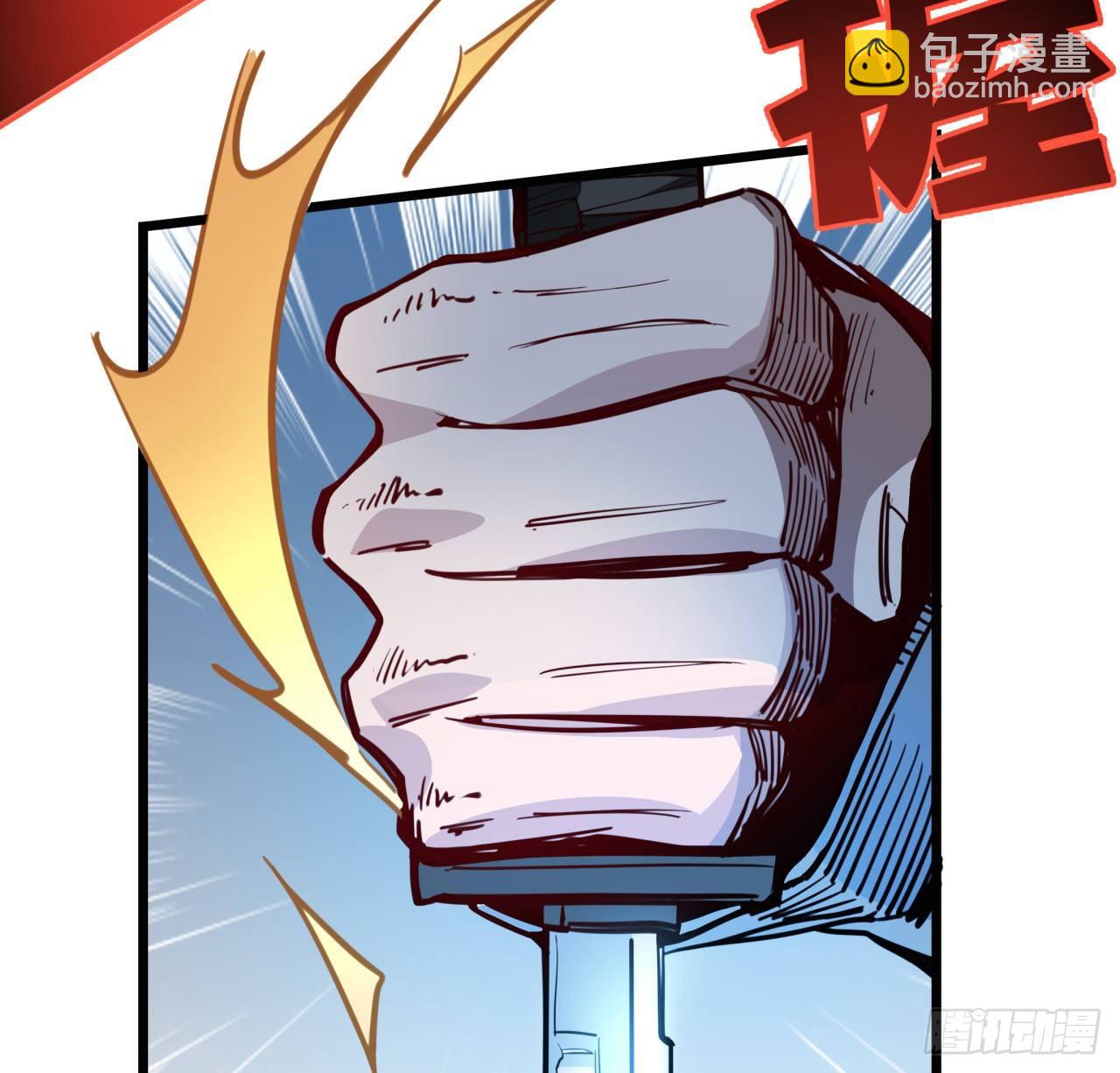 3话 小哥哥你好威猛呀~38