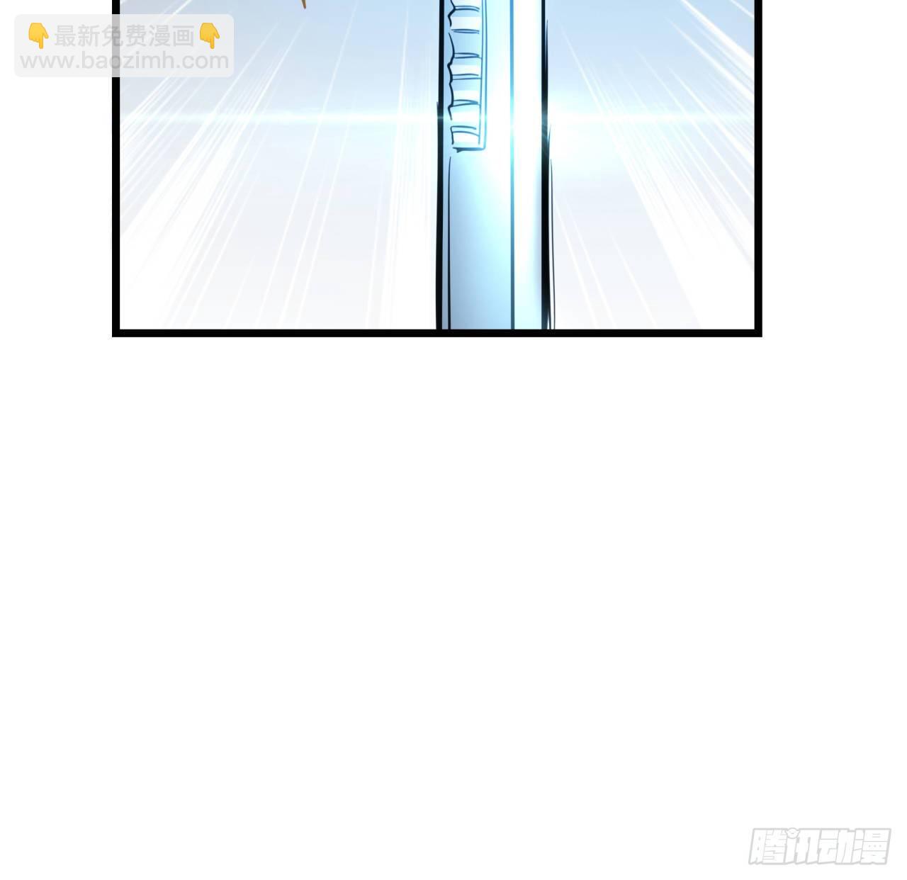 3话 小哥哥你好威猛呀~39