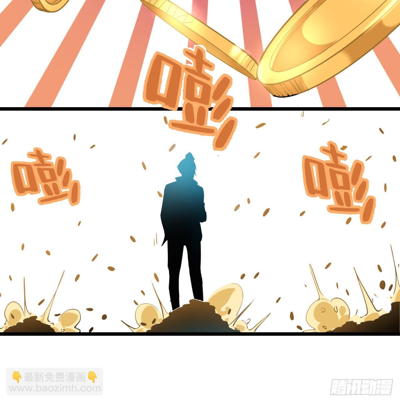 3话 小哥哥你好威猛呀~43