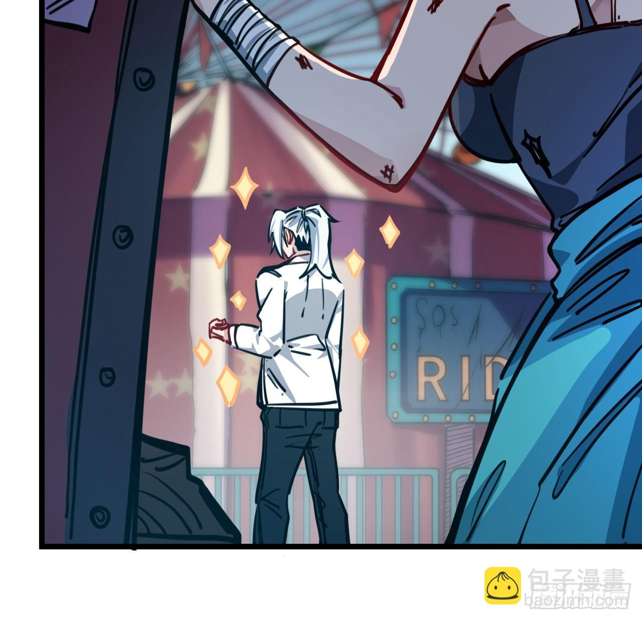 3话 小哥哥你好威猛呀~47