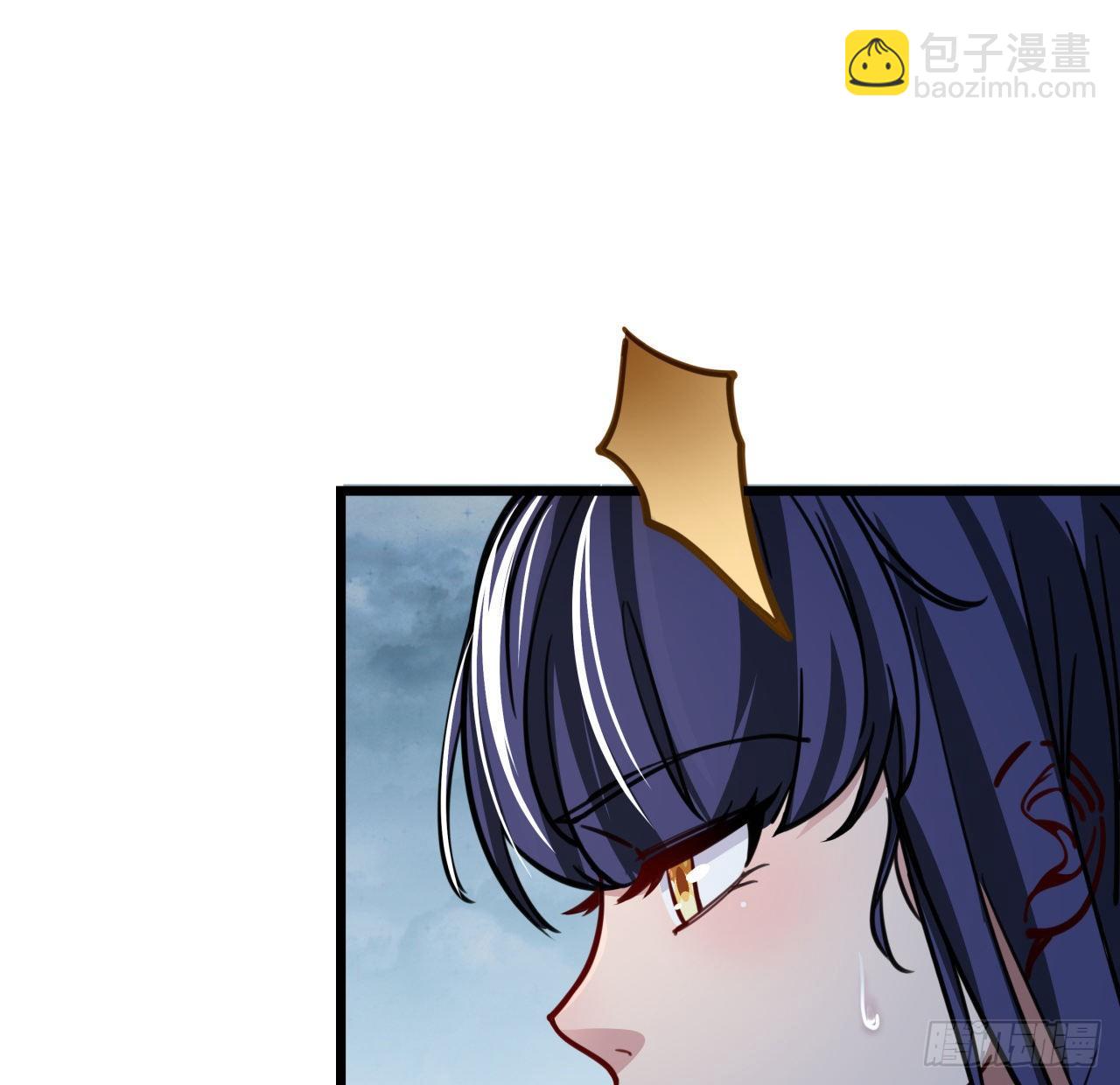 3话 小哥哥你好威猛呀~57
