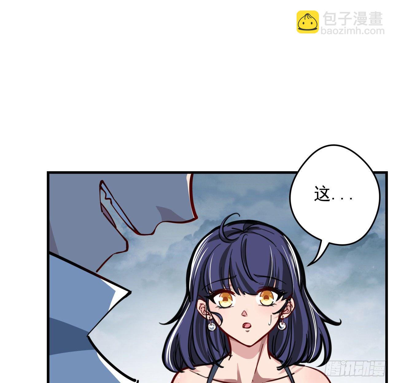 3话 小哥哥你好威猛呀~65