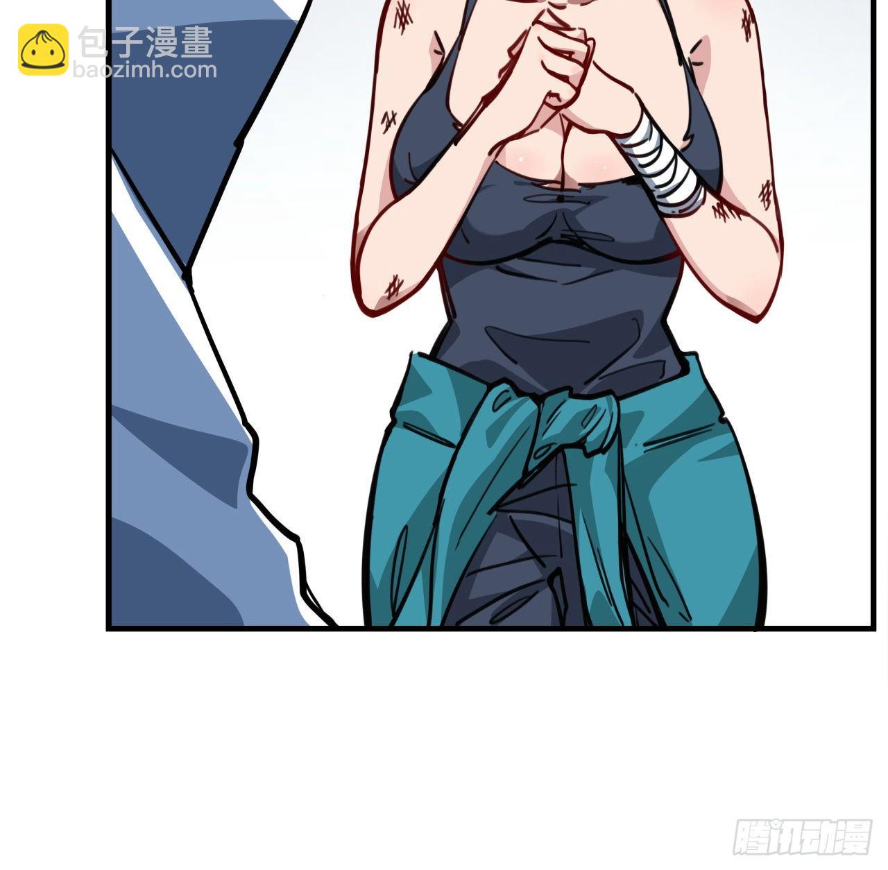 3话 小哥哥你好威猛呀~66