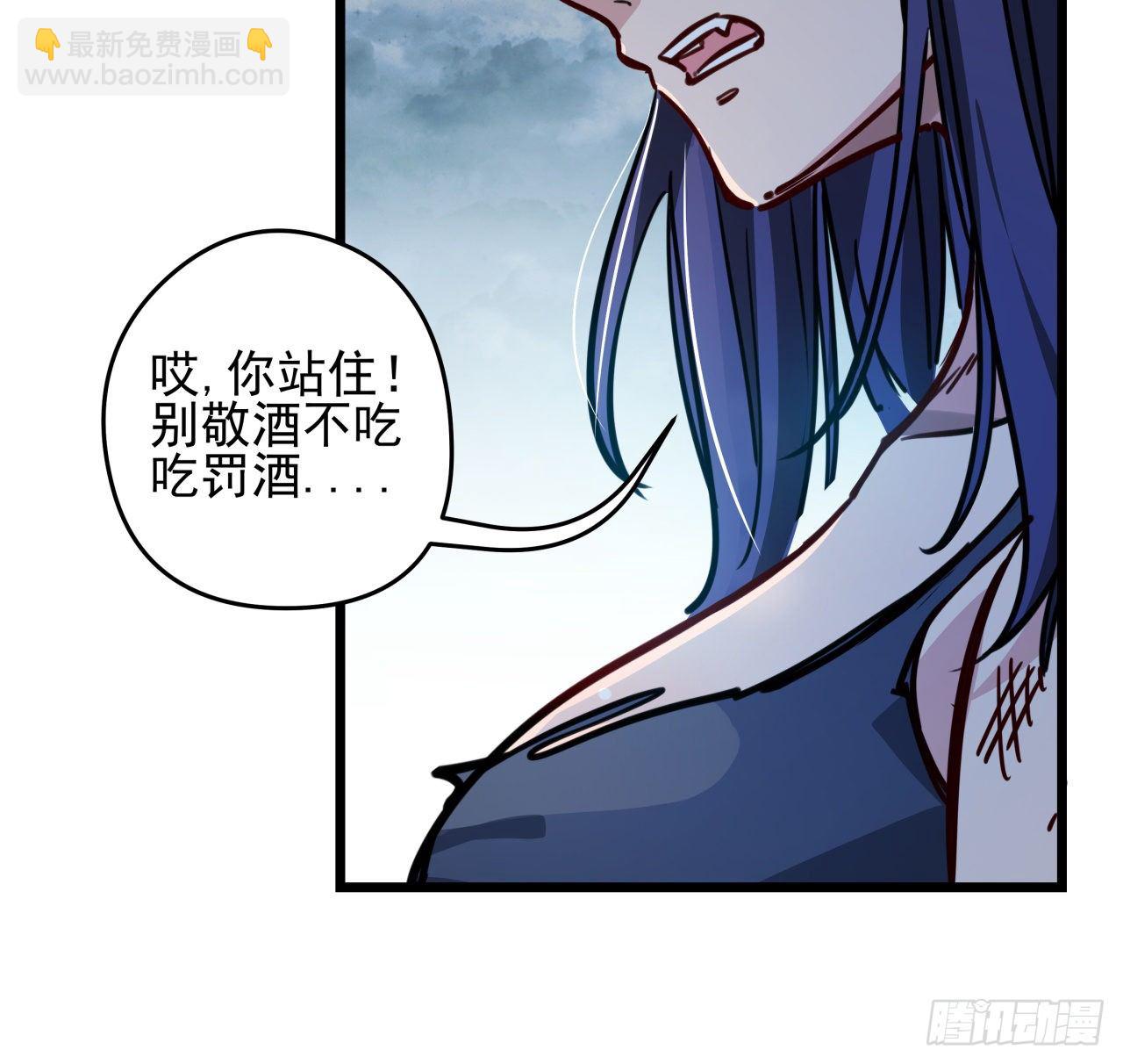 3话 小哥哥你好威猛呀~93