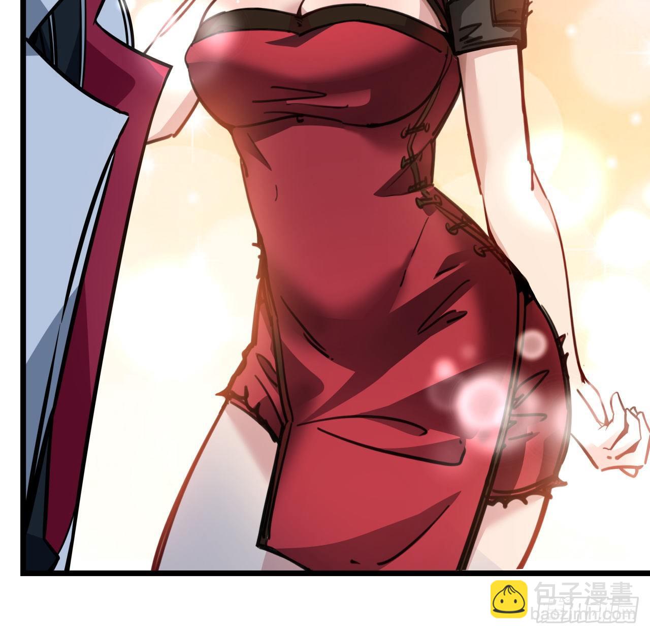 4话 美女的诱惑2