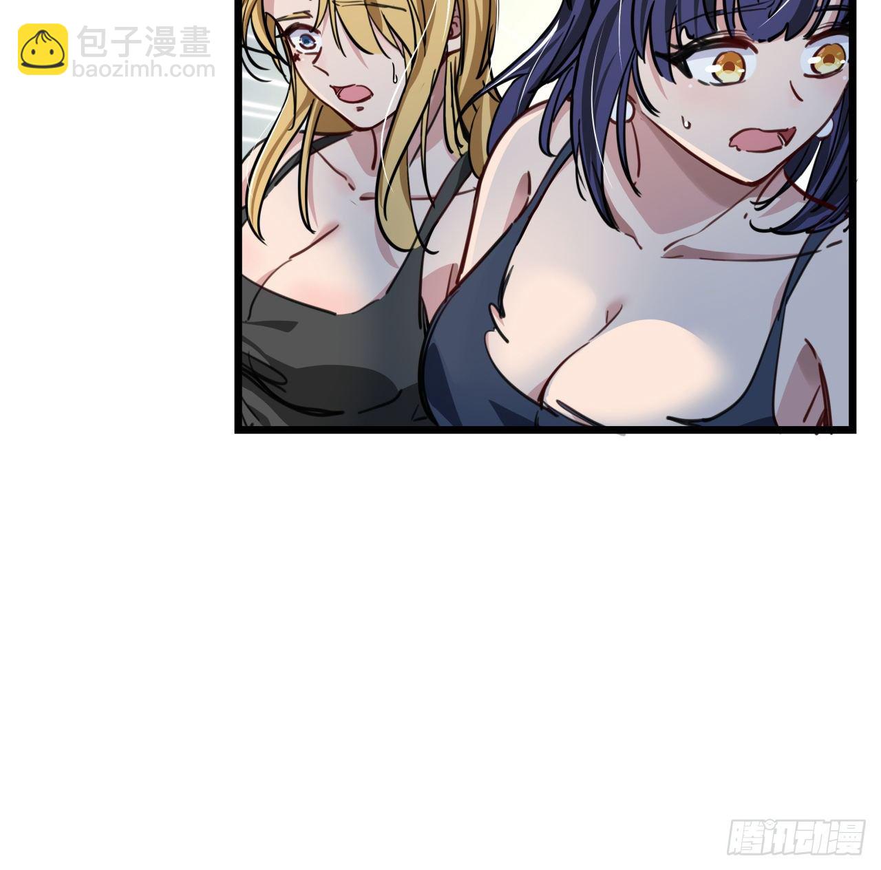 4话 美女的诱惑32
