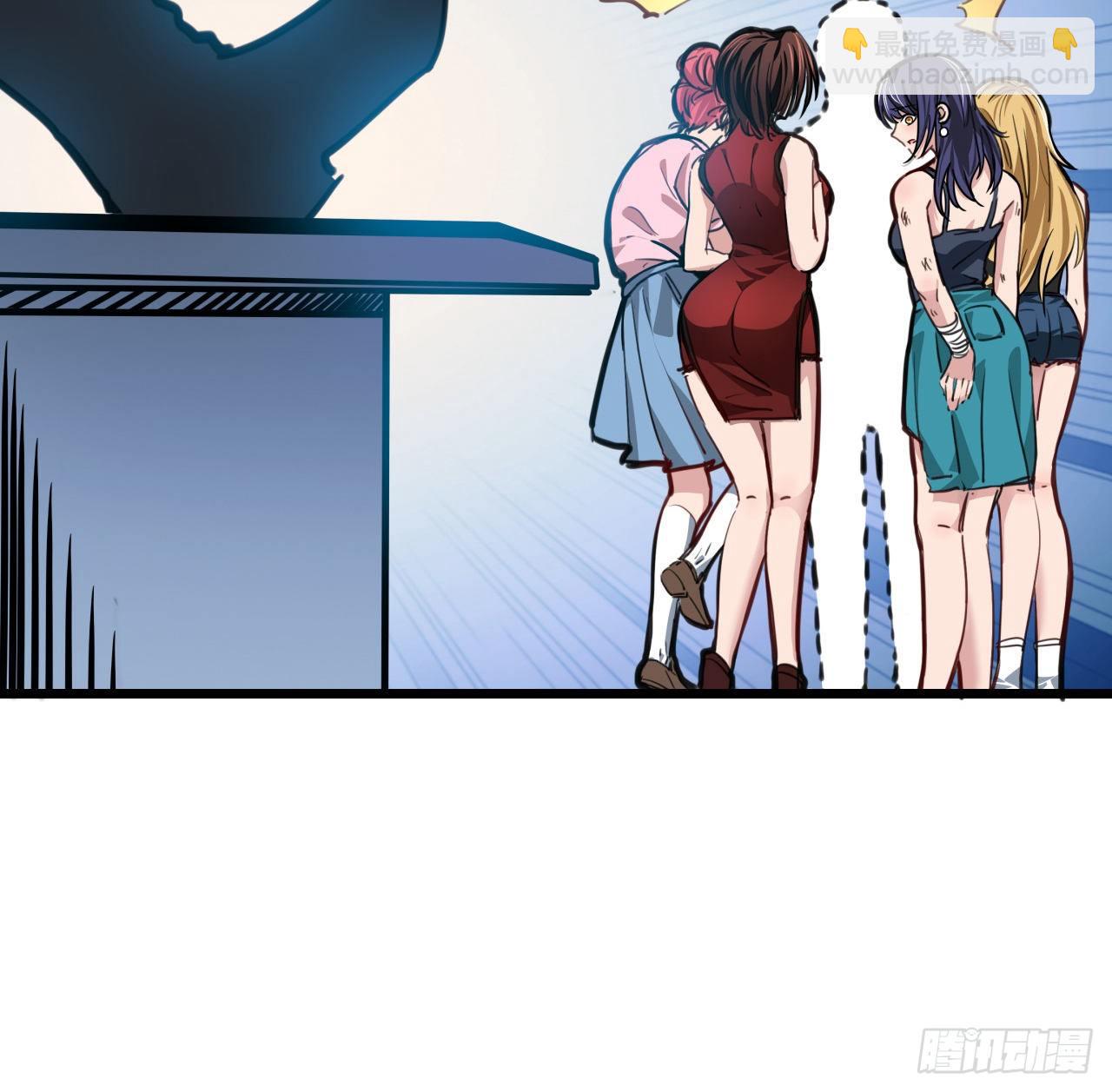 4话 美女的诱惑35