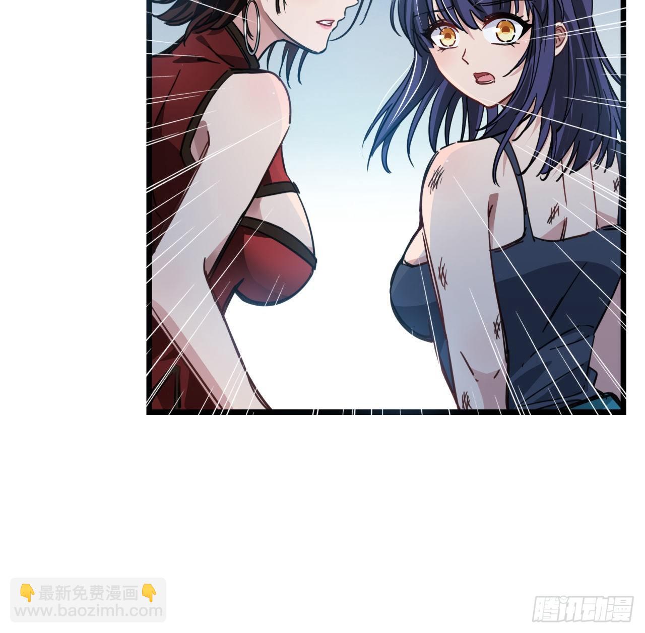 4话 美女的诱惑39