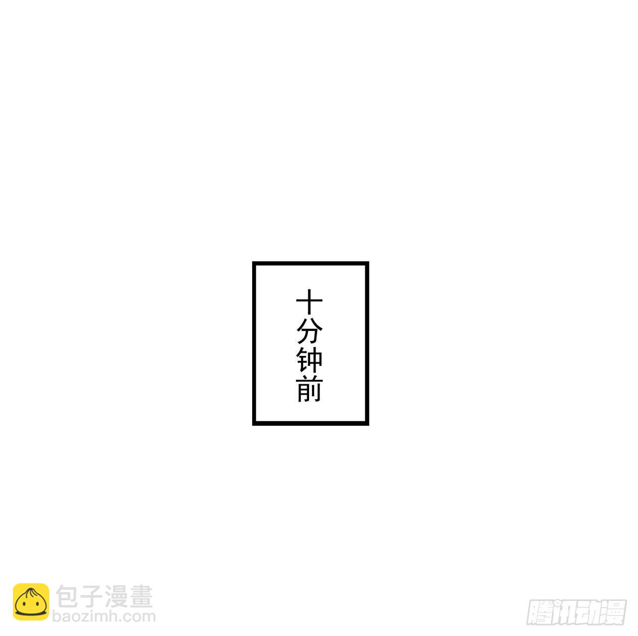 4话 美女的诱惑42