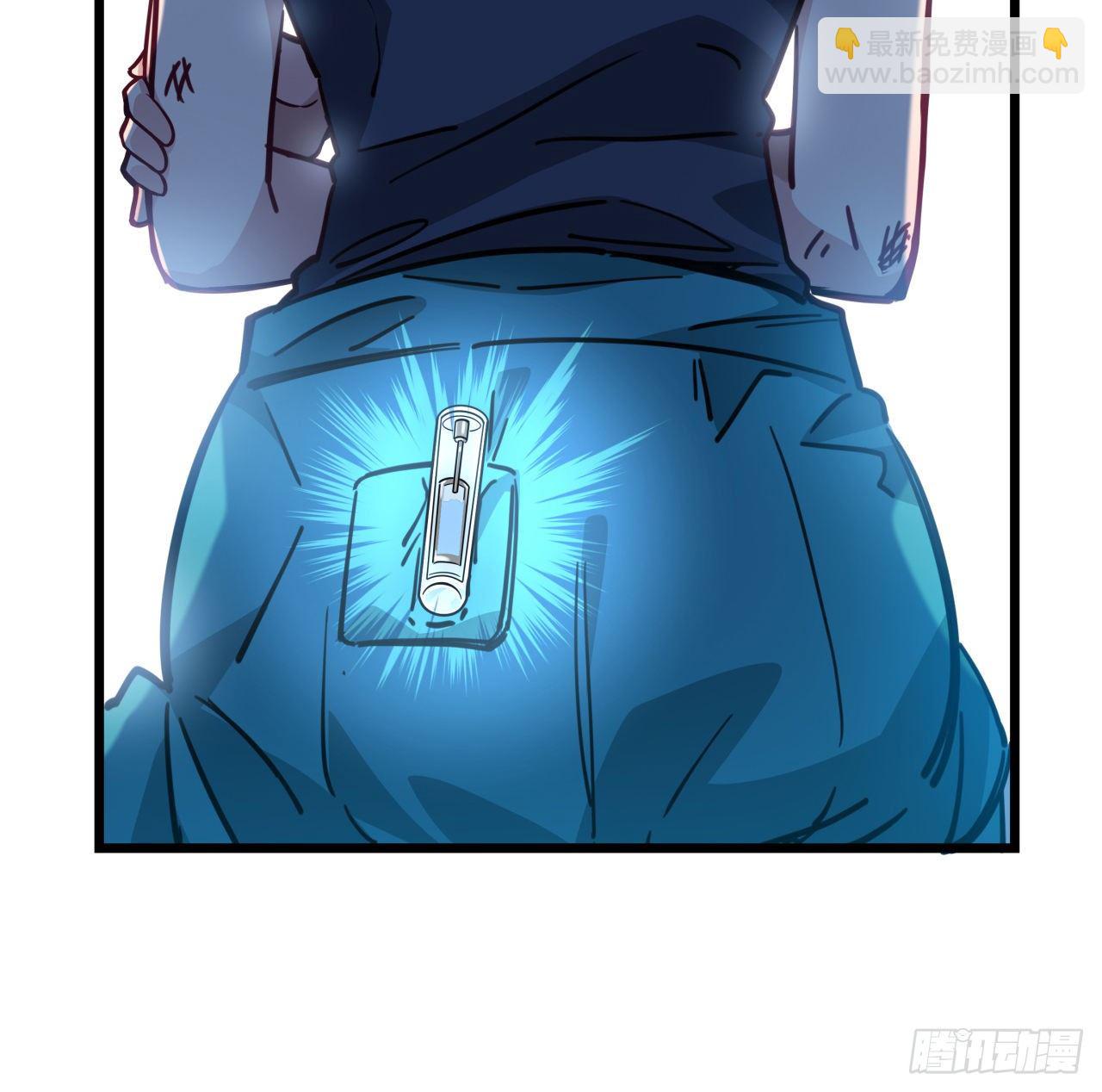 4话 美女的诱惑49