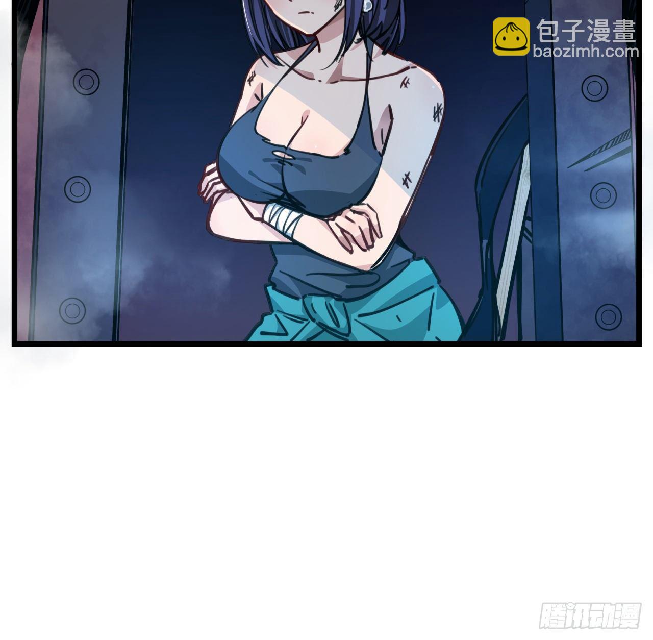 4话 美女的诱惑50