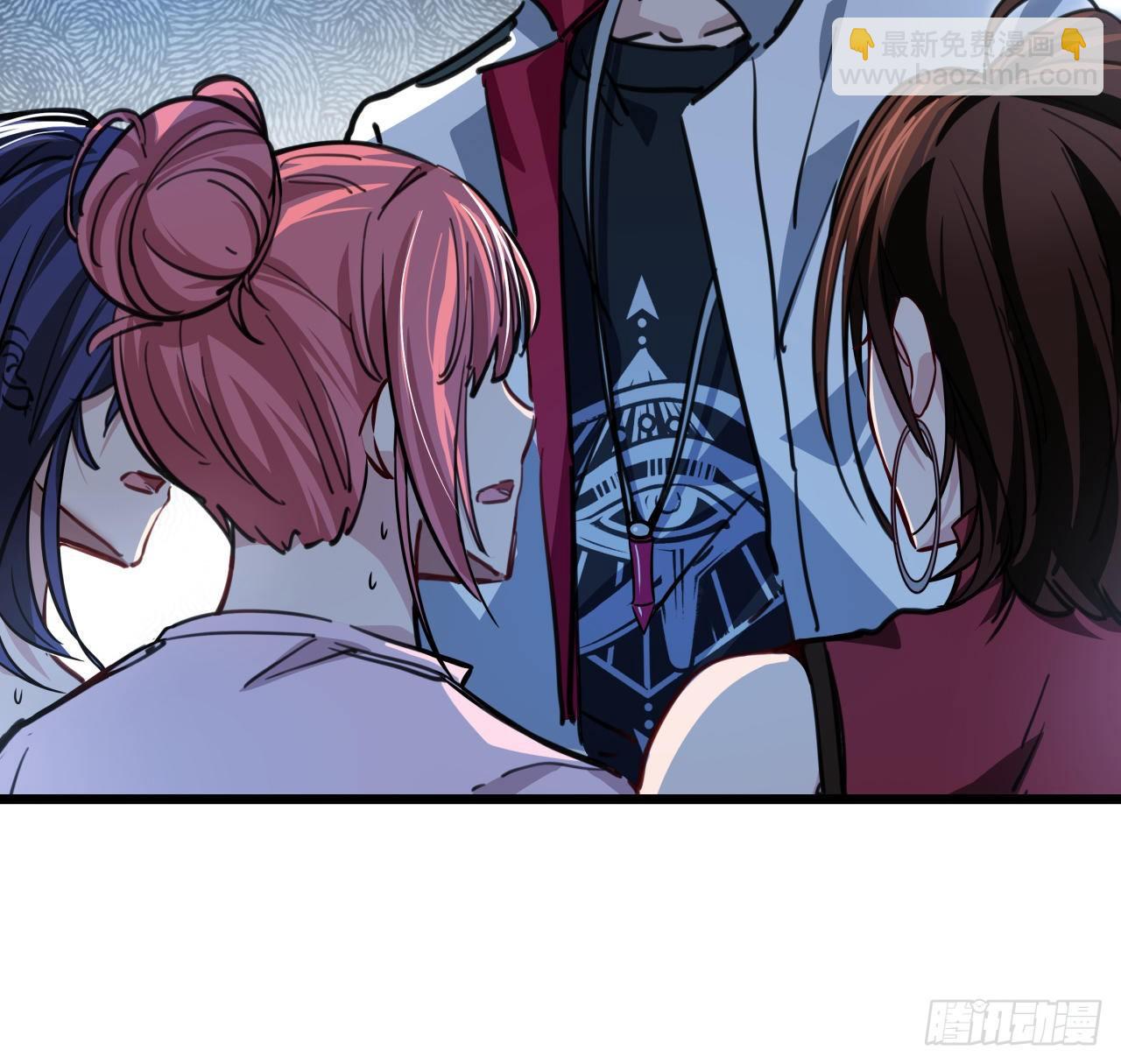 4话 美女的诱惑7