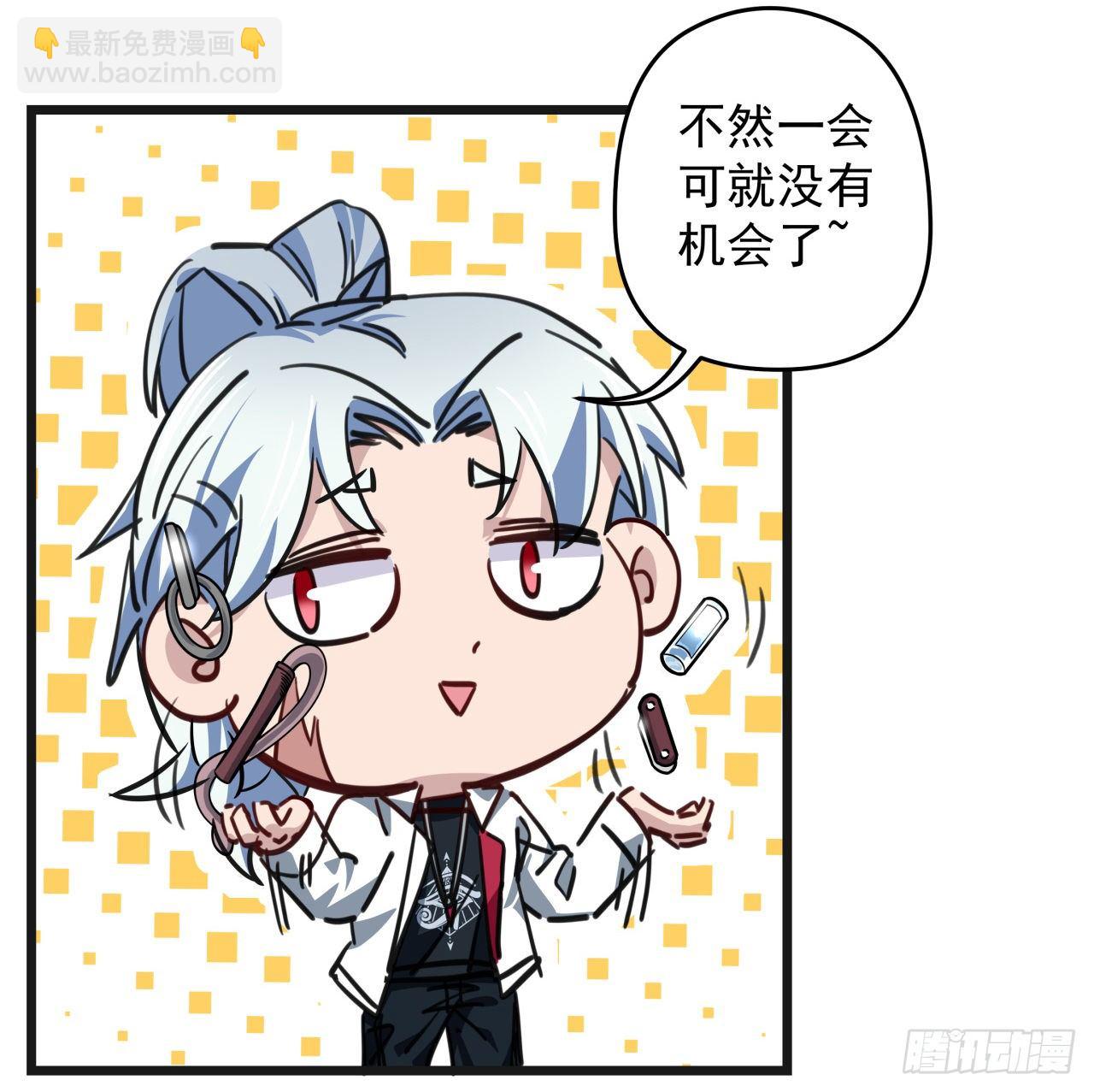 4话 美女的诱惑70