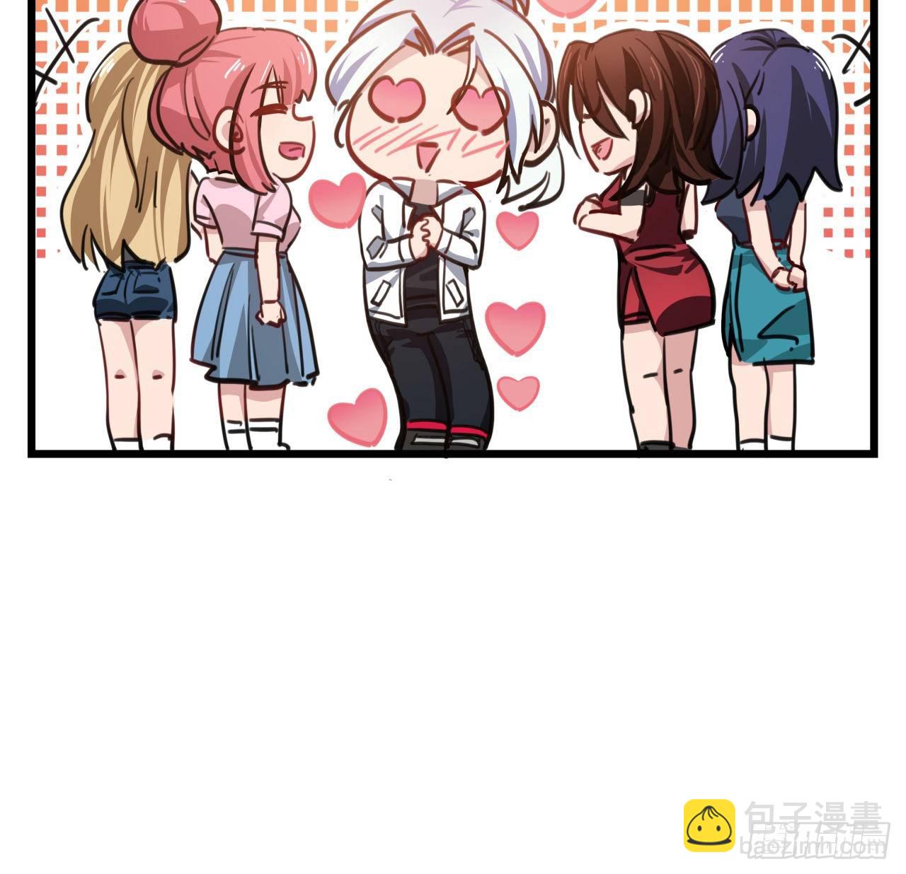 4话 美女的诱惑9