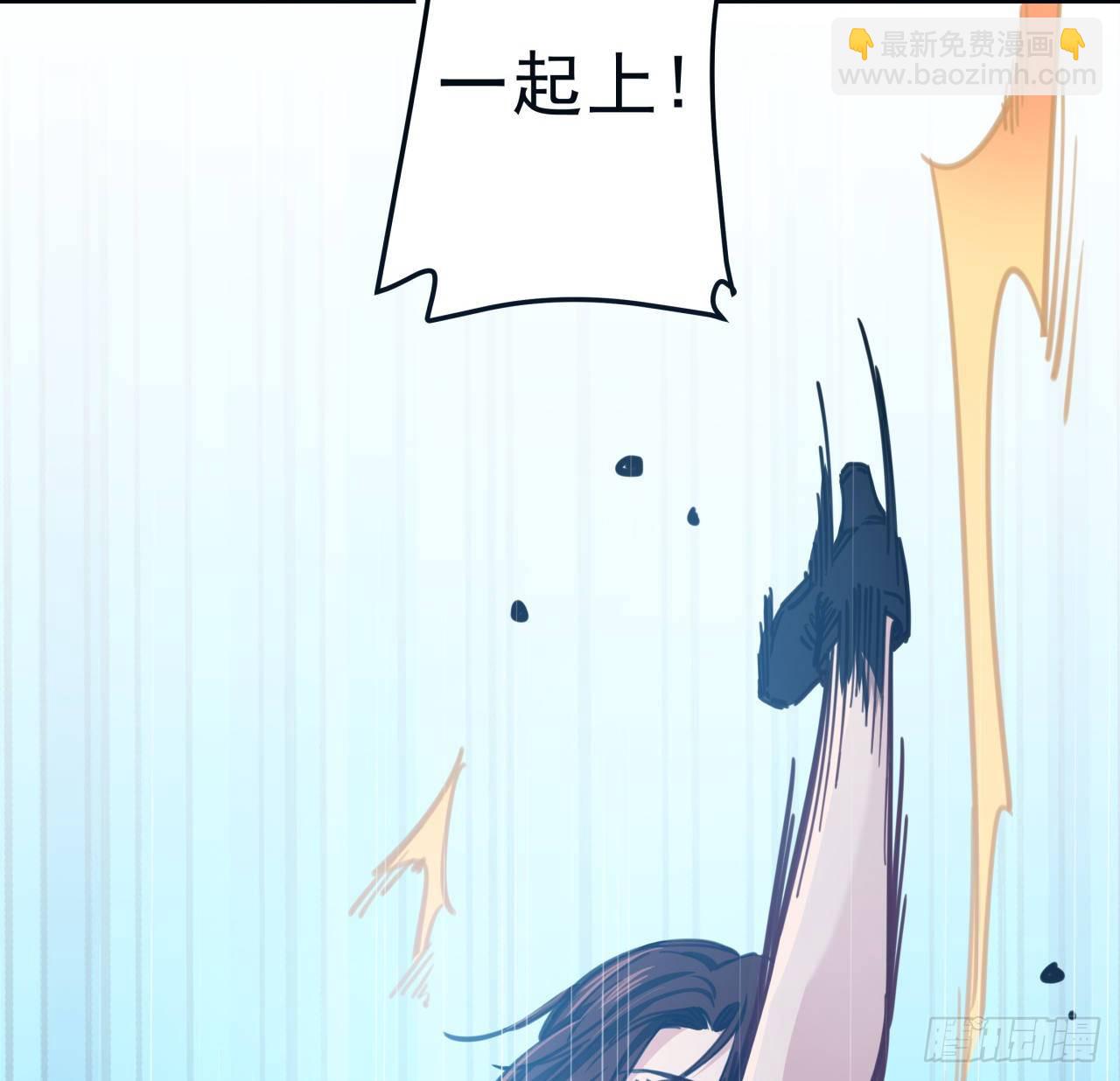 4话 美女的诱惑94