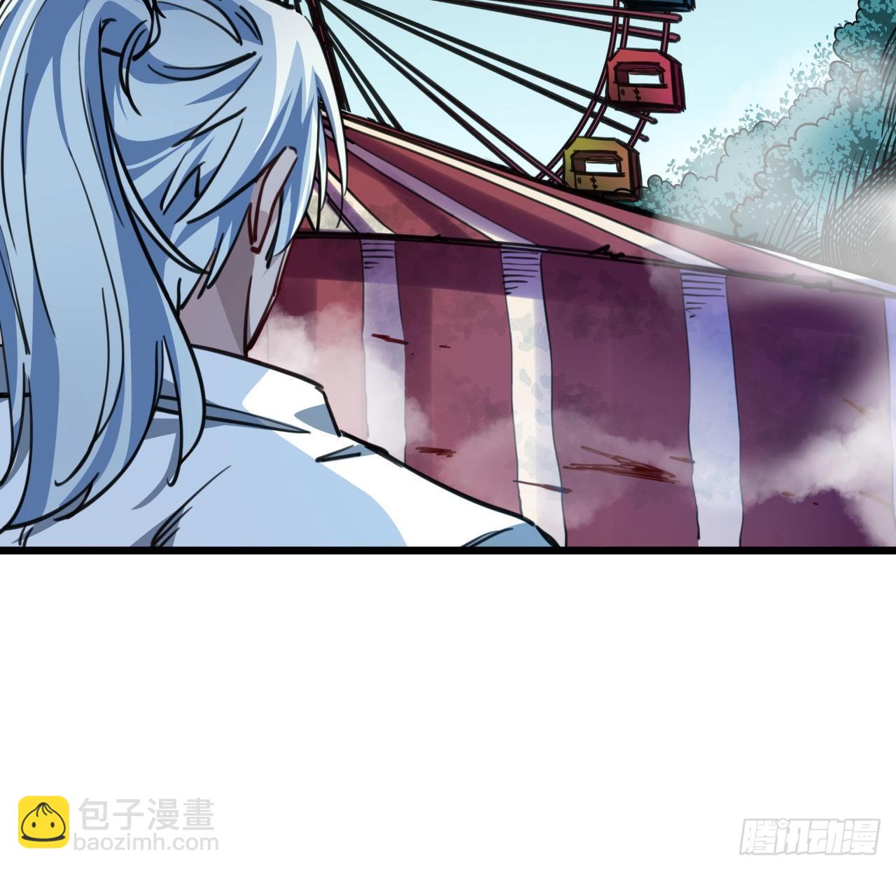 5话 末世的娱乐工具竟是...120