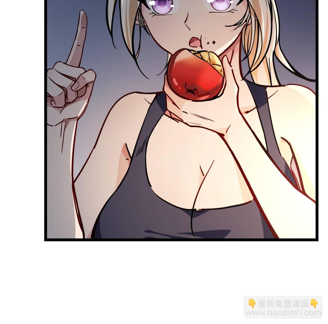 6话 女团第一人62