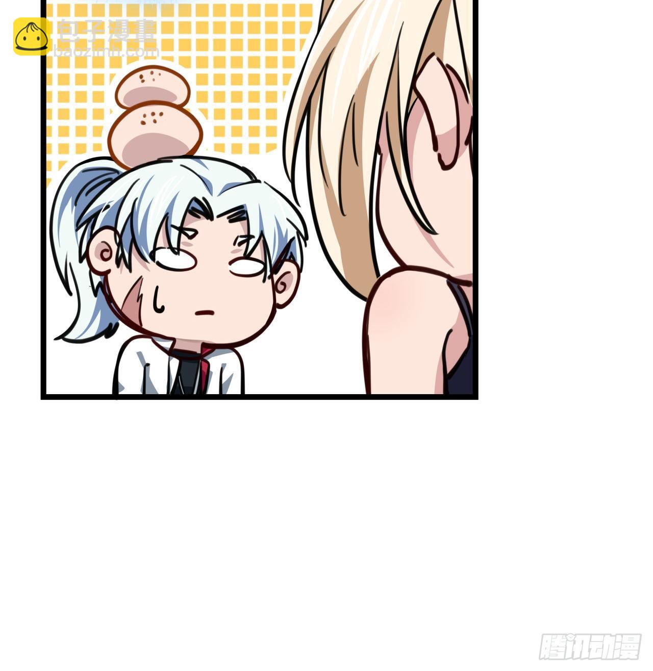 6话 女团第一人72