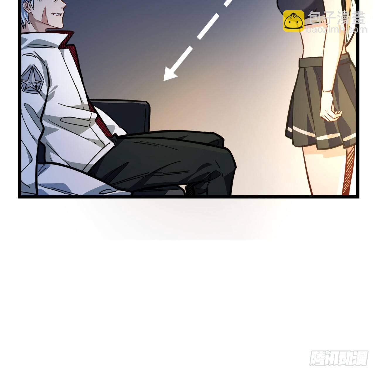 6话 女团第一人75