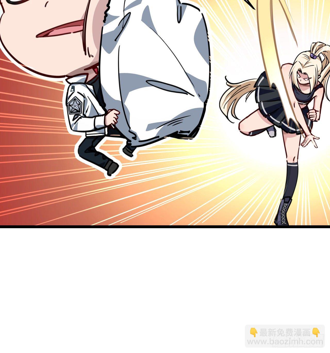 6话 女团第一人77