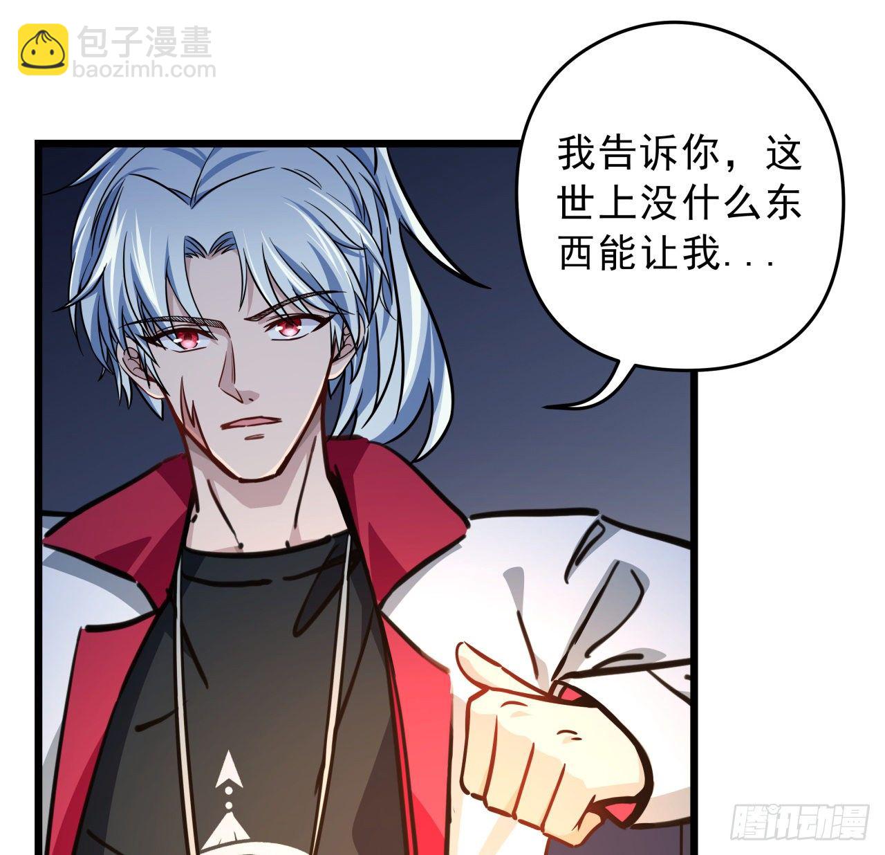 6话 女团第一人94