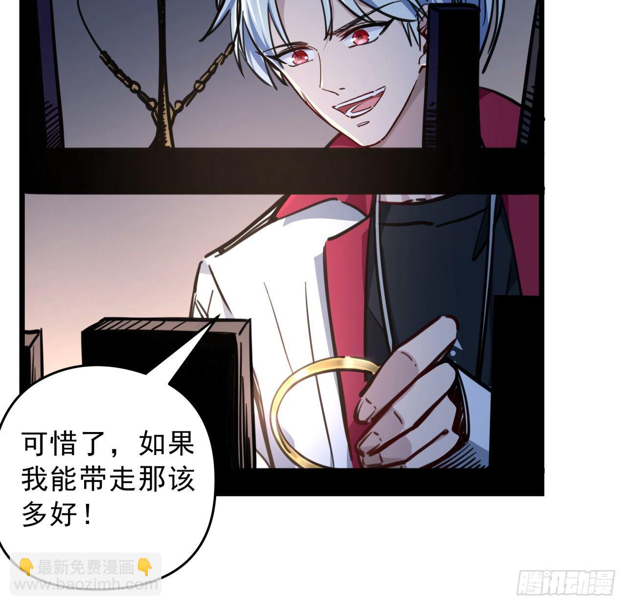 7话 天使与魔鬼的双胞胎13