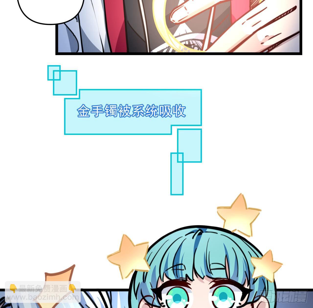 7话 天使与魔鬼的双胞胎15