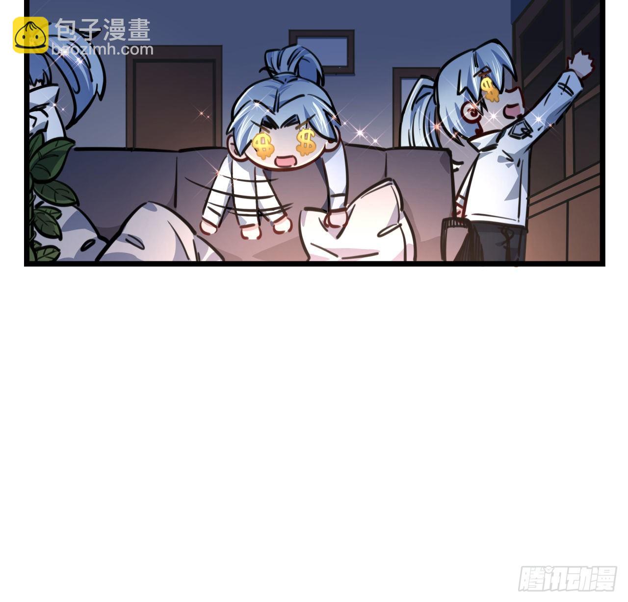 7话 天使与魔鬼的双胞胎19