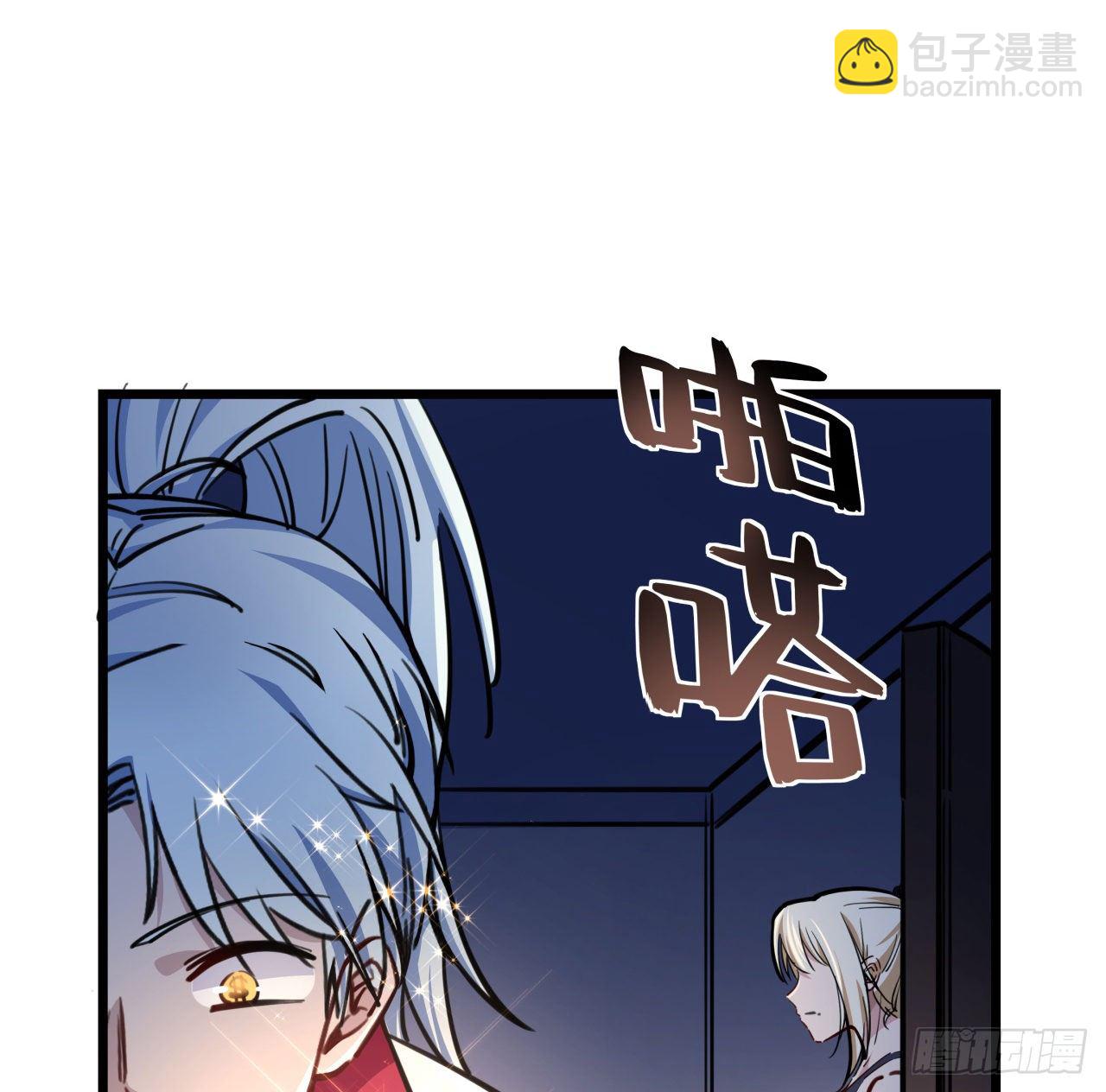 7话 天使与魔鬼的双胞胎21