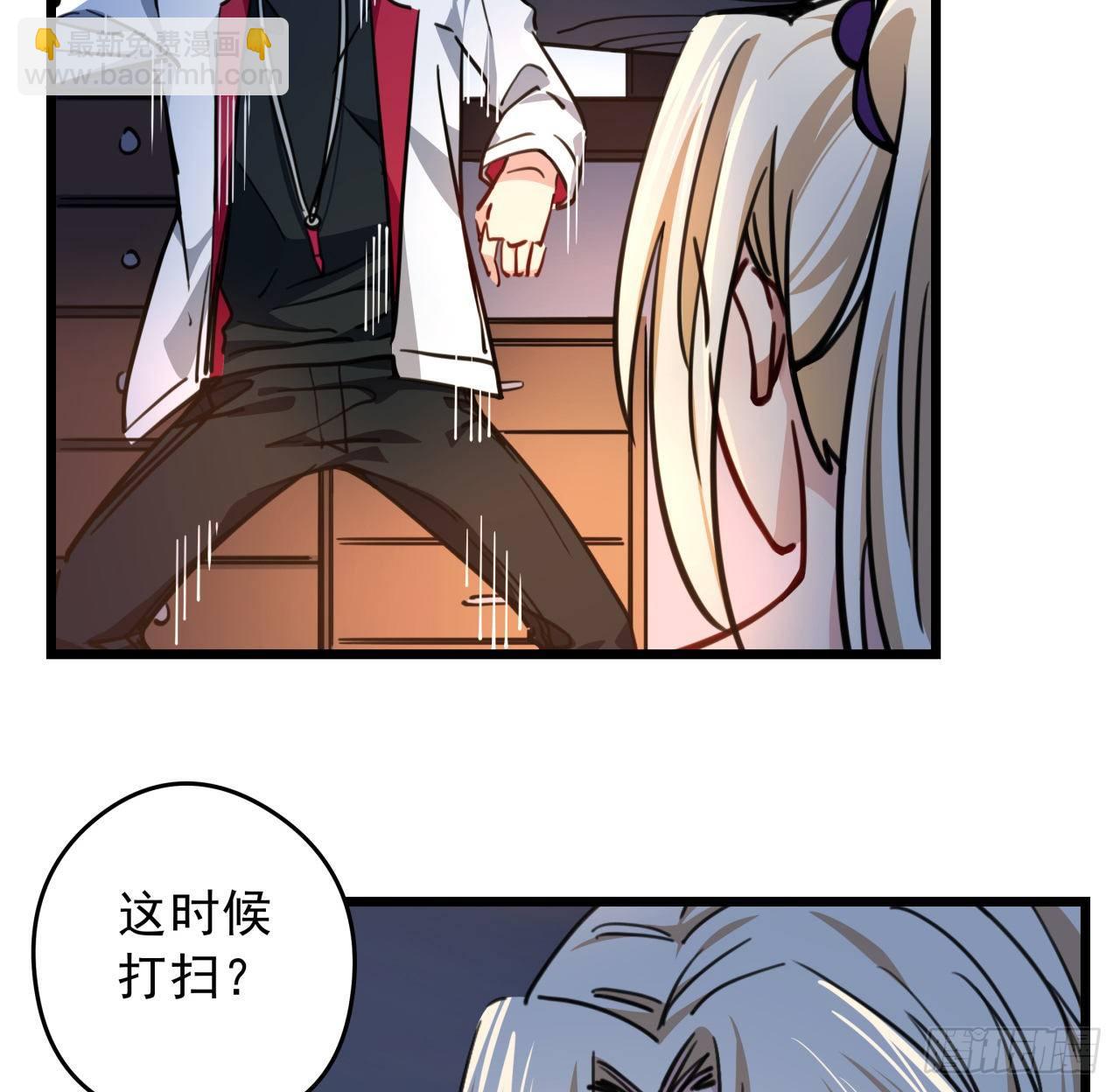 7话 天使与魔鬼的双胞胎25