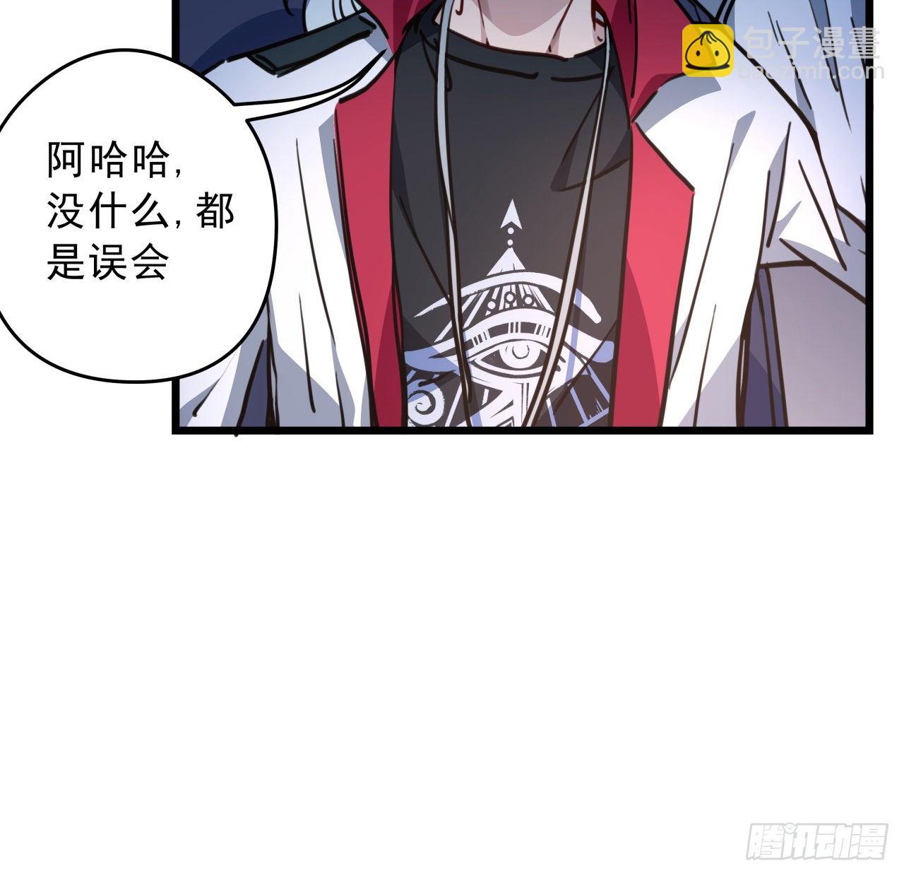 7话 天使与魔鬼的双胞胎36